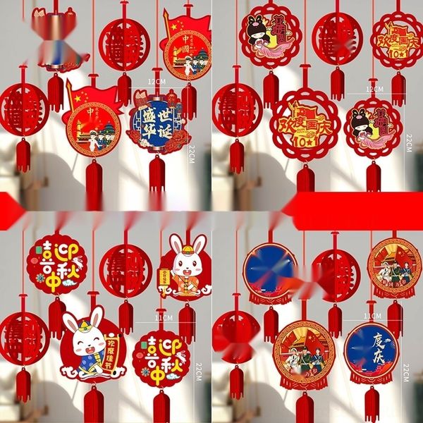 lmuf5 mid-autumn festivalnational daydecorative ornaments ornamentsshopping and activitiesscen ornamentsaccessoriesmallssupermarketsstorescr
lmuf5 mid-autumn festivalnational daydecorative ornaments ornamentsshopping and activitiesscen ornamentsaccessoriesmallssupermarketsstorescr