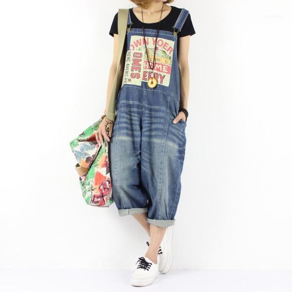 women's jeans 2021 women's spring and summer loose hole plus size casual bib pants hip-hop 7 jean jumpsuit1, Blue
women's jeans 2021 women's spring and summer loose hole plus size casual bib pants hip-hop 7 jean jumpsuit1, Blue