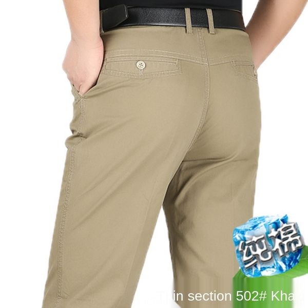 zsmhp весна и высокий тонкий вскользь лето чисто среднего и пожилого возраста талии хлопка мужчин плюс размер брюки брюки мужские брюки chin, Blue 
zsmhp весна и высокий тонкий вскользь лето чисто среднего и пожилого возраста талии хлопка мужчин плюс размер брюки брюки мужские брюки chin, Blue