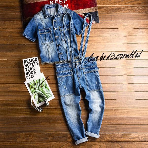 men's jumpsuit summer overalls men's short-sleeved denim jacket suit can be detached and worn separately denim1, Blue
men's jumpsuit summer overalls men's short-sleeved denim jacket suit can be detached and worn separately denim1, Blue
