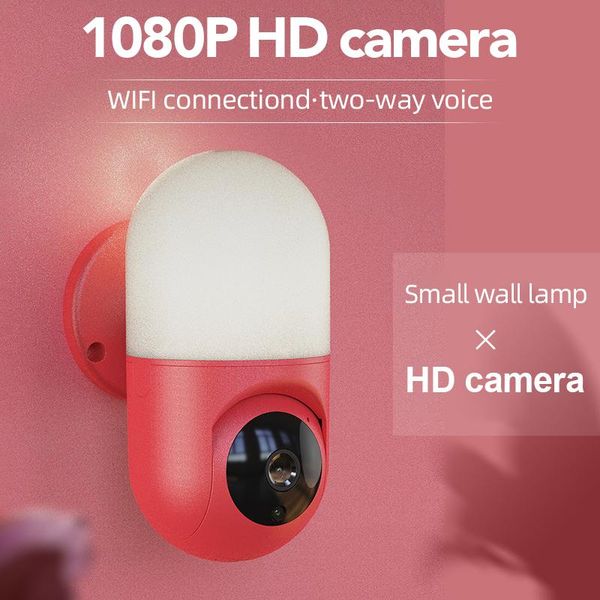 cameras surveillance camera 1080p hd wifi ptz rotation home motion detection smart alarm courtyard lighting wall lamp
cameras surveillance camera 1080p hd wifi ptz rotation home motion detection smart alarm courtyard lighting wall lamp