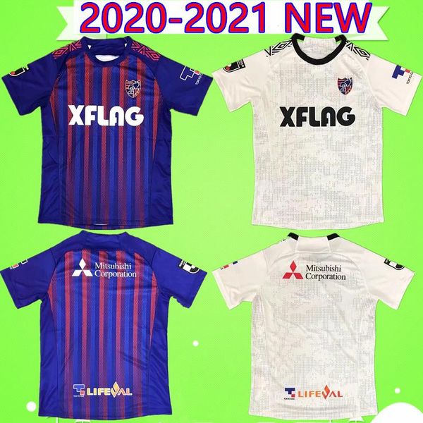 2020 japan fc tokyo home red blue soccer jerseys 2021 away white d.oliveira morishige keigo 20 21 football shirts okazaki kubo, Black;yellow
2020 japan fc tokyo home red blue soccer jerseys 2021 away white d.oliveira morishige keigo 20 21 football shirts okazaki kubo, Black;yellow