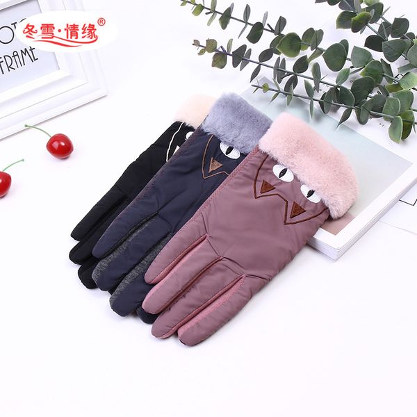 new female cute cartoon cat windproof touch screen mittens winter sports warm fashion women thick plus plush driving gloves a93, Blue;gray
new female cute cartoon cat windproof touch screen mittens winter sports warm fashion women thick plus plush driving gloves a93, Blue;gray