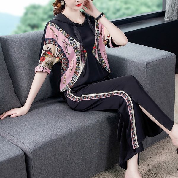 2020 summer new wide leg pants acetic acid suit fashion casual printing stitching hooded t wide leg pants age-reducing two-piece suit feng7, Gray
2020 summer new wide leg pants acetic acid suit fashion casual printing stitching hooded t wide leg pants age-reducing two-piece suit feng7, Gray