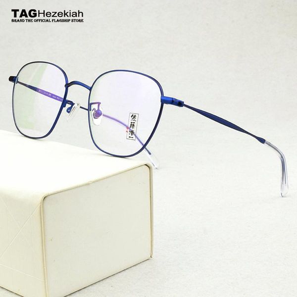 2020 fashion square glasses frame women alloy vintage eye glasses frames for men myopia computer web celebrity spectacle frames, Black
2020 fashion square glasses frame women alloy vintage eye glasses frames for men myopia computer web celebrity spectacle frames, Black