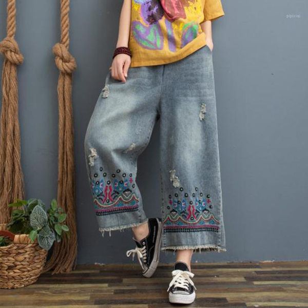 spring ripped holes casual wide leg jeans women ethnic embroidery washed harem denim oversize vintage straight pants mujer1, Blue
spring ripped holes casual wide leg jeans women ethnic embroidery washed harem denim oversize vintage straight pants mujer1, Blue