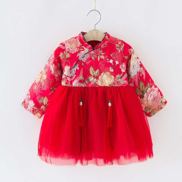 2020 winter plush drs children's chine girls' cheongsam long sve brocade new year's wear, Red;yellow
2020 winter plush drs children's chine girls' cheongsam long sve brocade new year's wear, Red;yellow