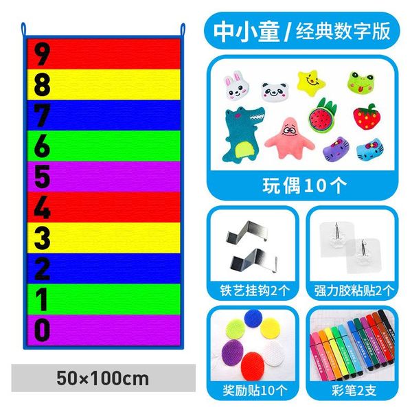 resistance bands height-touching ruler toy height-increasing trainer jumping height measurement device
resistance bands height-touching ruler toy height-increasing trainer jumping height measurement device