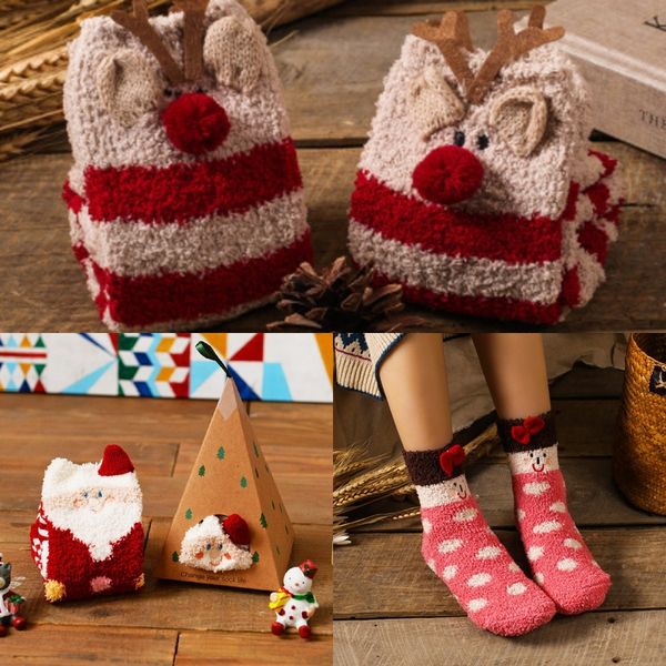 w2woh 19 christmas embroidered christmas embroidery 3d home coral box cartoon female floor socks half plush velvet socks mbp33, Black
w2woh 19 christmas embroidered christmas embroidery 3d home coral box cartoon female floor socks half plush velvet socks mbp33, Black
