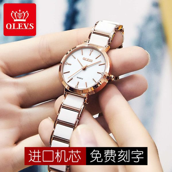 tiktok, ollie waterproof watches vibrant, steel ladies ceramic watch women b4h3ajnv, Slivery;brown
tiktok, ollie waterproof watches vibrant, steel ladies ceramic watch women b4h3ajnv, Slivery;brown