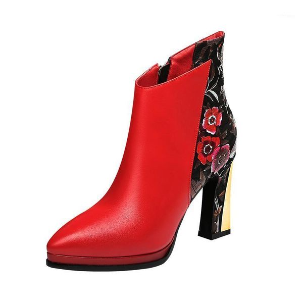 bottes femme high heel shoes women's ankle boots new winter keep warm mixed colors print genuine leather ankle boots botas mujer1, Black
bottes femme high heel shoes women's ankle boots new winter keep warm mixed colors print genuine leather ankle boots botas mujer1, Black
