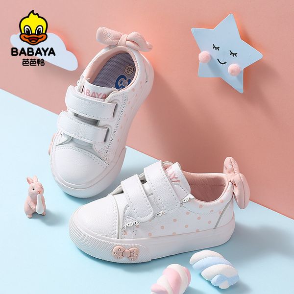 bottom babaya baby girls1-3 years old soft children casual toddler white shoes girls sneakers bow 2020 autumn new, Black;red
bottom babaya baby girls1-3 years old soft children casual toddler white shoes girls sneakers bow 2020 autumn new, Black;red