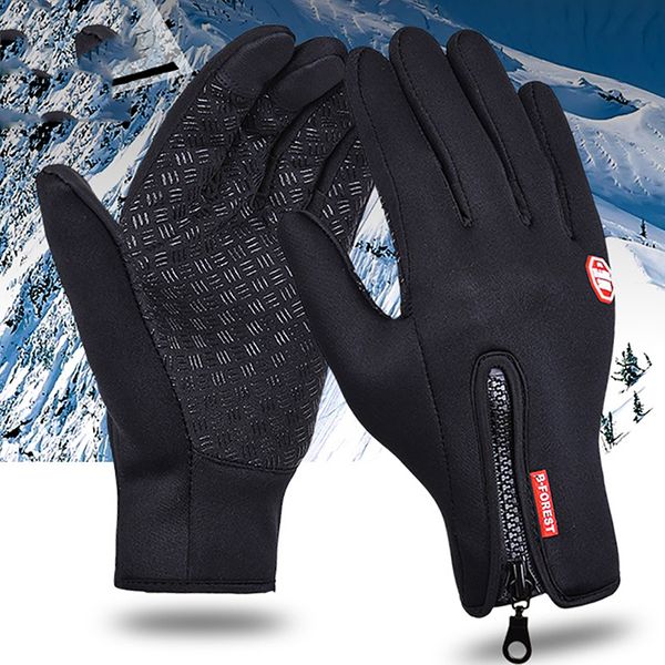balight winter women men touch screen windproof thermal outdoor ski snowboarding motorcycle camping warm gloves, Blue;gray
balight winter women men touch screen windproof thermal outdoor ski snowboarding motorcycle camping warm gloves, Blue;gray
