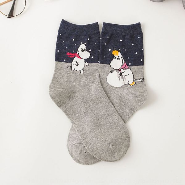 children cartoon animation hippo women's tube cotton medium medium socks sweat absorption sports casual women's socks wlsh5, Black
children cartoon animation hippo women's tube cotton medium medium socks sweat absorption sports casual women's socks wlsh5, Black