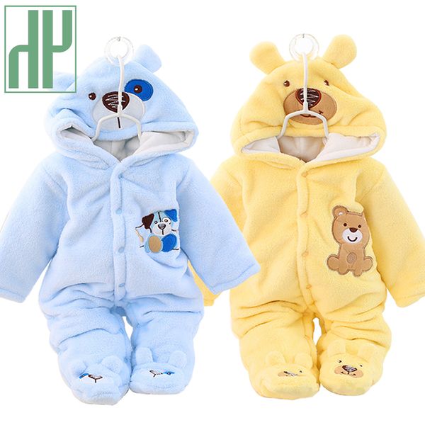 hh baby winter warm romper newborn girls overall flannel boys autumn long sleeve jumpsuit costume 3-12 month infant bear pajamas 1024, Blue
hh baby winter warm romper newborn girls overall flannel boys autumn long sleeve jumpsuit costume 3-12 month infant bear pajamas 1024, Blue