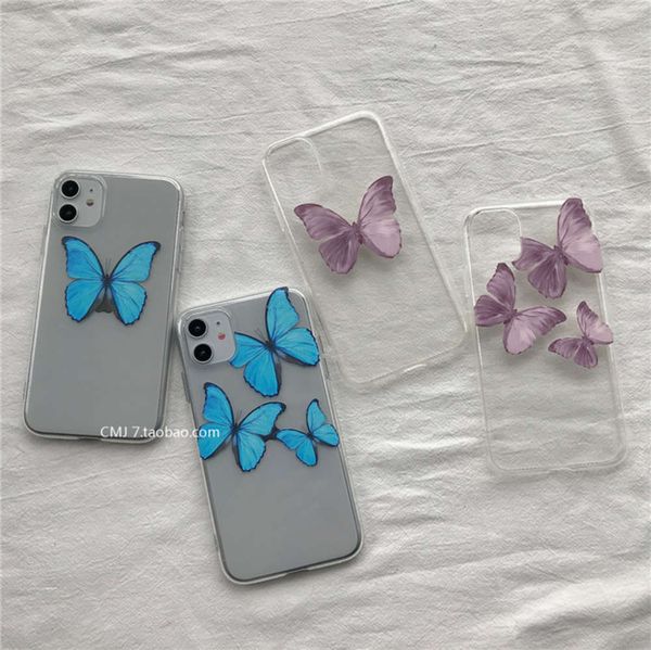 1211pro max mobile song yanfei phone case same xs pink butterfly xr soft cover 7 / 8plus
1211pro max mobile song yanfei phone case same xs pink butterfly xr soft cover 7 / 8plus
