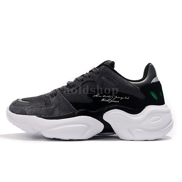 us 7 eur 40 treeperi fashion chunky 4.0 reflective running shoes obsidian green men women sports sneakers
us 7 eur 40 treeperi fashion chunky 4.0 reflective running shoes obsidian green men women sports sneakers