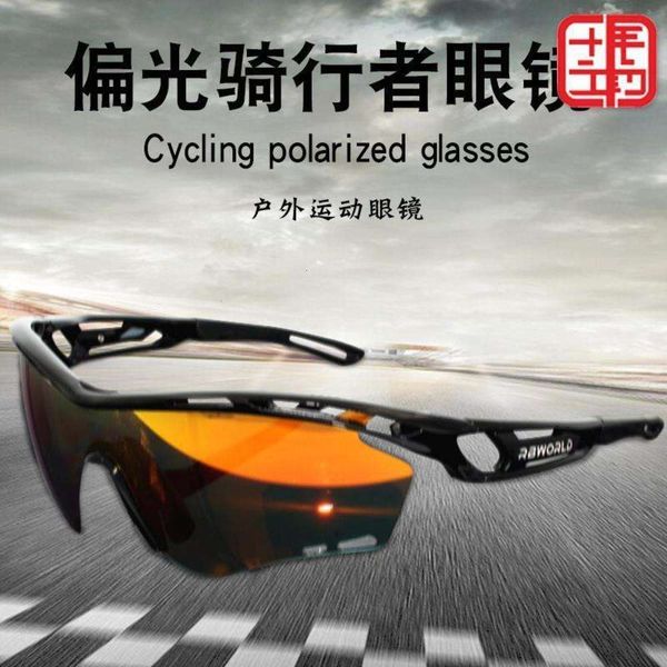 glasses outdoor high definition riding polarized sunglasses night vision sports goggles mountain bike bicycle equipmentu2iz, White;black
glasses outdoor high definition riding polarized sunglasses night vision sports goggles mountain bike bicycle equipmentu2iz, White;black