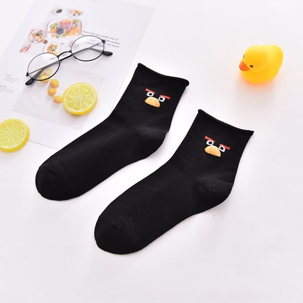 children socks medium 2020 cartoon japanese and korean sweet curled luokou spring and autumn new medium tube cotton breathable female socks, Black
children socks medium 2020 cartoon japanese and korean sweet curled luokou spring and autumn new medium tube cotton breathable female socks, Black