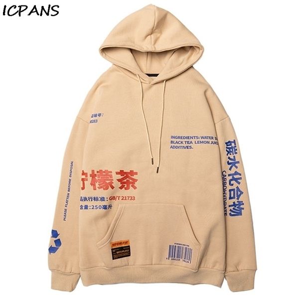 icpans hoodies men/women casual hooded streetwear sweatshirts hip hop harajuku male lemon tea printed fleece pullover 201020, Black
icpans hoodies men/women casual hooded streetwear sweatshirts hip hop harajuku male lemon tea printed fleece pullover 201020, Black