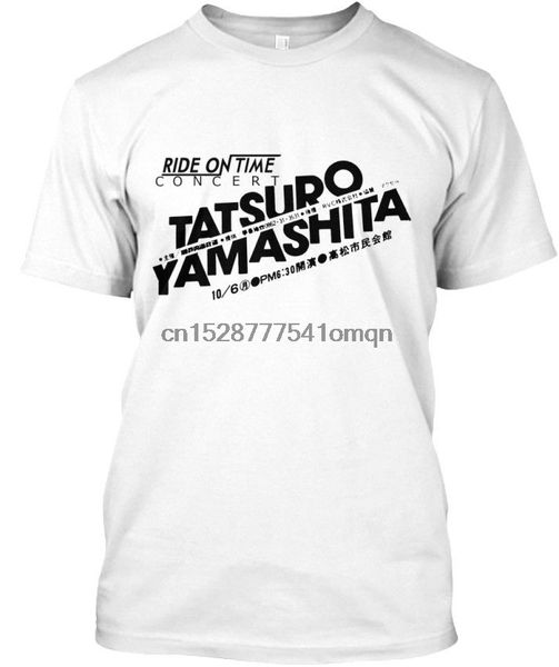 ride on time concert tatsuro yamashita standard mens 2020 fashion brand 100%cotton hoodie designers t shirts sweatshirt
ride on time concert tatsuro yamashita standard mens 2020 fashion brand 100%cotton hoodie designers t shirts sweatshirt
