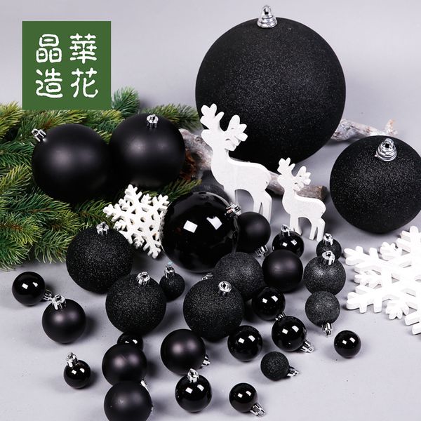 tree new year adornment christmas hanging decoration chirstmas black scrub matte decorative balls 12cm
tree new year adornment christmas hanging decoration chirstmas black scrub matte decorative balls 12cm