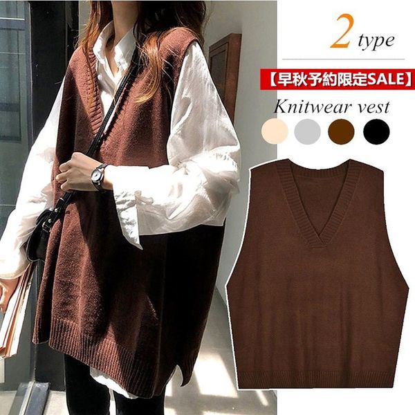 2021 women's long vest knitted solid color released lean casual female fashion simple autumn outwear with cleavage v legal fall bc1q, White;black
2021 women's long vest knitted solid color released lean casual female fashion simple autumn outwear with cleavage v legal fall bc1q, White;black