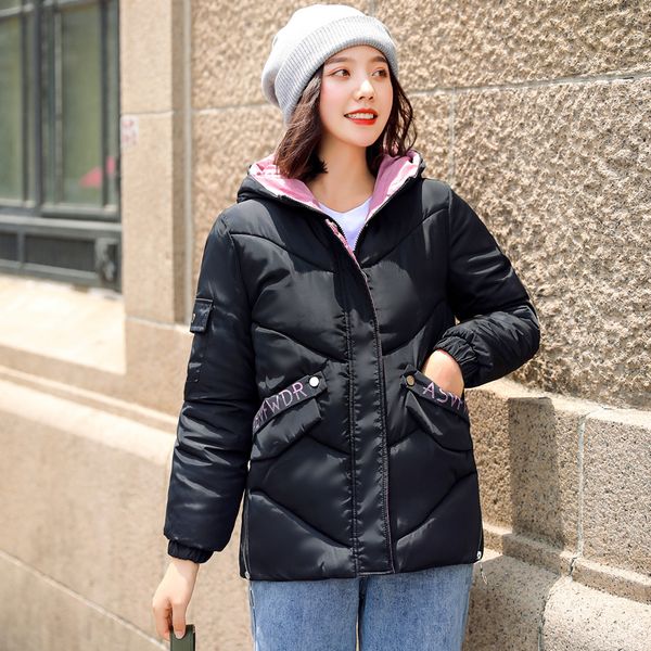 plus size short women's winter jackets hooded casual female cold coat stand collar solid loose cotton padded thick outwear coats 
plus size short women's winter jackets hooded casual female cold coat stand collar solid loose cotton padded thick outwear coats