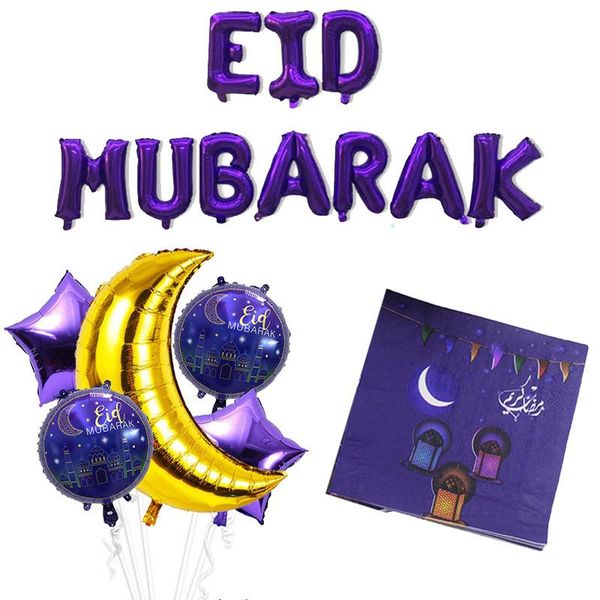 ramadan mubarak decoration napkins foil balloon eid mubarak banner balloon eid al-fitr ramadan party ramadan and eid decorations bbymhh
ramadan mubarak decoration napkins foil balloon eid mubarak banner balloon eid al-fitr ramadan party ramadan and eid decorations bbymhh