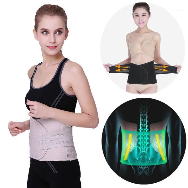 waist support adjustable lower pain relief double pull lumbar back belt brace band c081, Black;gray
waist support adjustable lower pain relief double pull lumbar back belt brace band c081, Black;gray