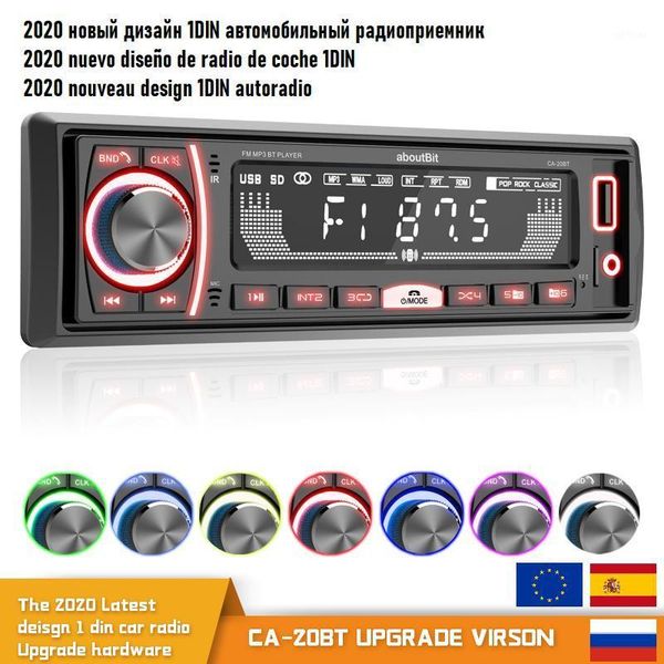 1 din digital car radios 12v music auto stereo bluetooth mp3 player pioneer 1din autoradio aux fm auto receiver in dash usb/sd1
1 din digital car radios 12v music auto stereo bluetooth mp3 player pioneer 1din autoradio aux fm auto receiver in dash usb/sd1