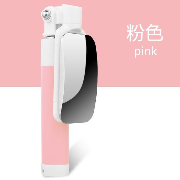self timer suitable for huawei nova4 55i 5pro control with bluetooth remote control, and the camera is large
self timer suitable for huawei nova4 55i 5pro control with bluetooth remote control, and the camera is large