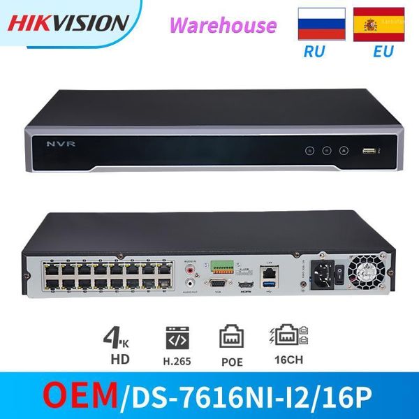 hikvision 16ch 16poe 12mp oem nvr ds-7616ni-i2/16p (dt616-v2/p16) for ipcamera max 2sata plug & play network video recorder cctv1, Black;white
hikvision 16ch 16poe 12mp oem nvr ds-7616ni-i2/16p (dt616-v2/p16) for ipcamera max 2sata plug & play network video recorder cctv1, Black;white