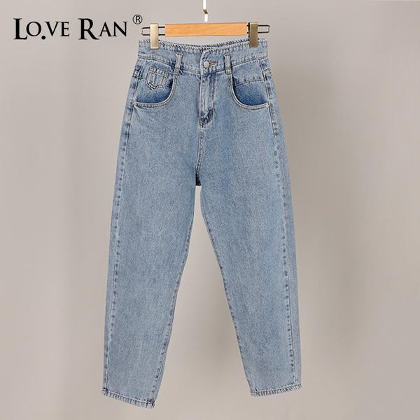 women's high waist rugged jeans patchwork denim harem pants ladies fall trousers autumn vintage female casual jean kg-186, Blue
women's high waist rugged jeans patchwork denim harem pants ladies fall trousers autumn vintage female casual jean kg-186, Blue