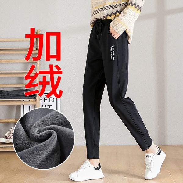 2021 new women's trousers thick winter lambskin warm cashmere casual harlan sweat pants 6wb2, Black;white
2021 new women's trousers thick winter lambskin warm cashmere casual harlan sweat pants 6wb2, Black;white