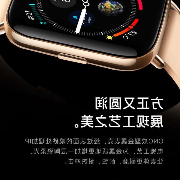 new 1.69 touch exercise meter smart watch oxygen, blood prsure, heart rate, body temperature for hua
new 1.69 touch exercise meter smart watch oxygen, blood prsure, heart rate, body temperature for hua