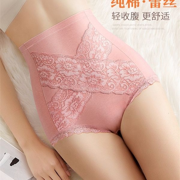 3pcs/lot high waist body shaper slimming underwear tummy control panties women butt lifter shapewear underwear lingerie
3pcs/lot high waist body shaper slimming underwear tummy control panties women butt lifter shapewear underwear lingerie