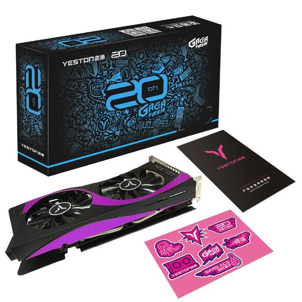 yeston rtx2060 6g d6 gaea graphics card 1365 / 1680mhz 14ghz 6g / 192bit gddr6 game graphics card dvi-d + hdmi + dp video
yeston rtx2060 6g d6 gaea graphics card 1365 / 1680mhz 14ghz 6g / 192bit gddr6 game graphics card dvi-d + hdmi + dp video