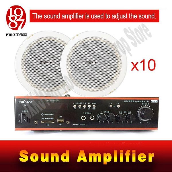 room escape props sound to adjust the sound from jxkj1987 for chamber room enlarge 220v1
room escape props sound to adjust the sound from jxkj1987 for chamber room enlarge 220v1