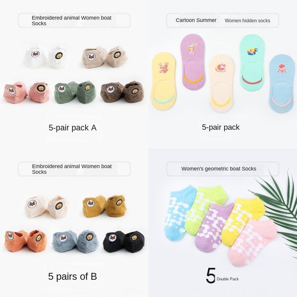spring and summer cotton children korean version cotton sockschildren's socks children's socksins embroidered female socks do not, Black
spring and summer cotton children korean version cotton sockschildren's socks children's socksins embroidered female socks do not, Black