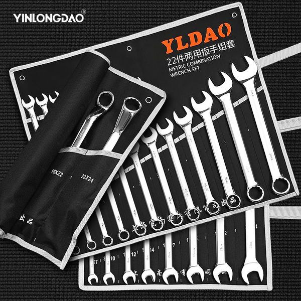 car repair set wrenches 12pc 14pc 22pc key spanners woodworking machinery wrench sets hand tools wrenches keys set
car repair set wrenches 12pc 14pc 22pc key spanners woodworking machinery wrench sets hand tools wrenches keys set