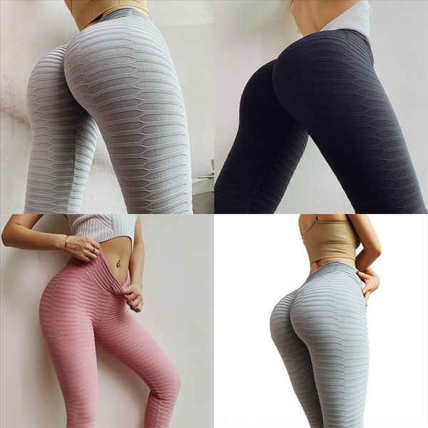 rru0 women's personality fitness yoga piecing leggings sports pants pant casual fashion yoga tight-fitting slimming hip lifting
rru0 women's personality fitness yoga piecing leggings sports pants pant casual fashion yoga tight-fitting slimming hip lifting