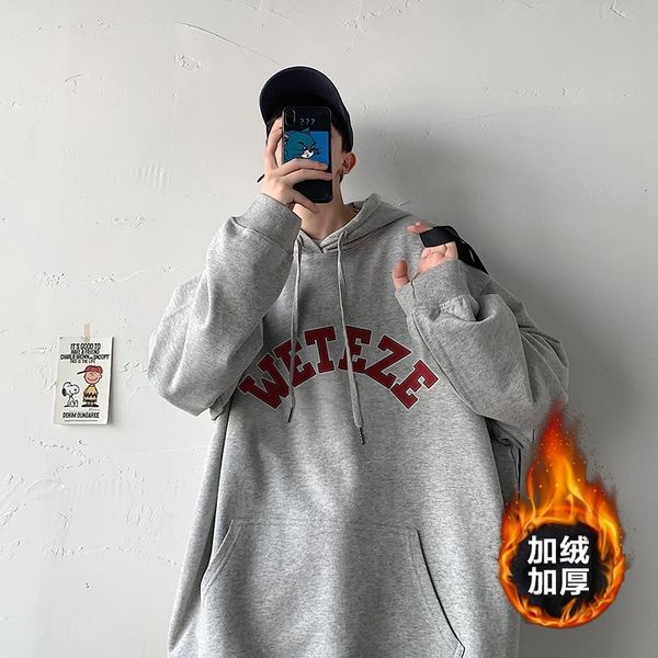2021 privathinker letter printed oversized men hoodies korean new fashion men's hooded sweatshirts man streetwear casual pullovers 94zn, Black
2021 privathinker letter printed oversized men hoodies korean new fashion men's hooded sweatshirts man streetwear casual pullovers 94zn, Black