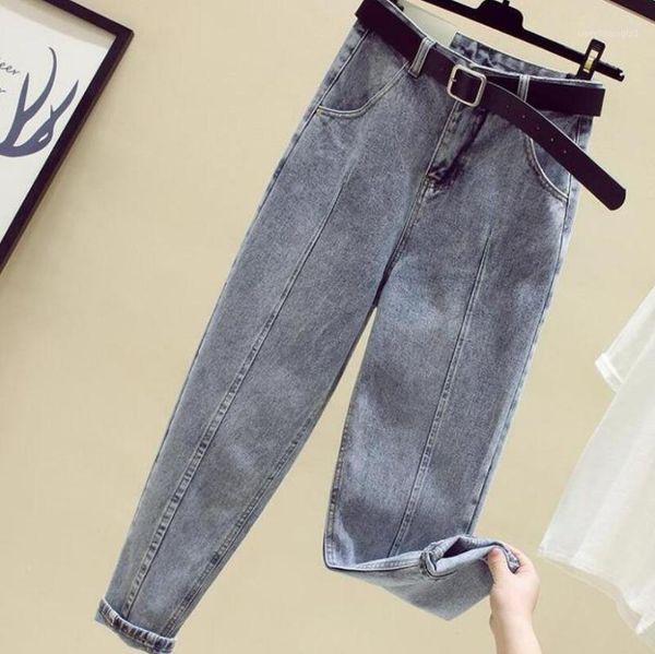 women's jeans plus size 5xl boyfriend women spring autumn fashion streetwear high waist loose denim harem pants r1481, Blue
women's jeans plus size 5xl boyfriend women spring autumn fashion streetwear high waist loose denim harem pants r1481, Blue