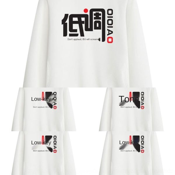 eoscx personalized text bra profile hooded sweater wear couple wearsweater couple wearlong sleeve round collar boys and girls students fashi, Black
eoscx personalized text bra profile hooded sweater wear couple wearsweater couple wearlong sleeve round collar boys and girls students fashi, Black
