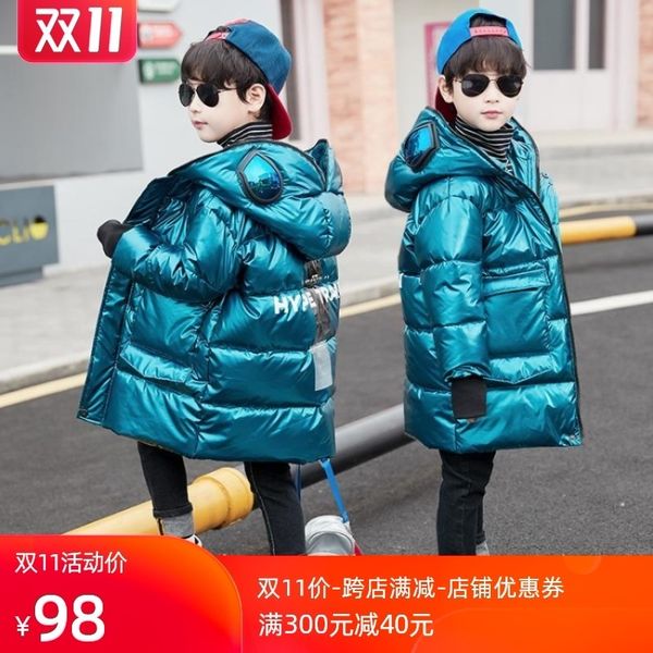 winter clothes 2020 new handsome and bright face boys' cotton padded jacket plus down thickened coat, Blue;gray
winter clothes 2020 new handsome and bright face boys' cotton padded jacket plus down thickened coat, Blue;gray