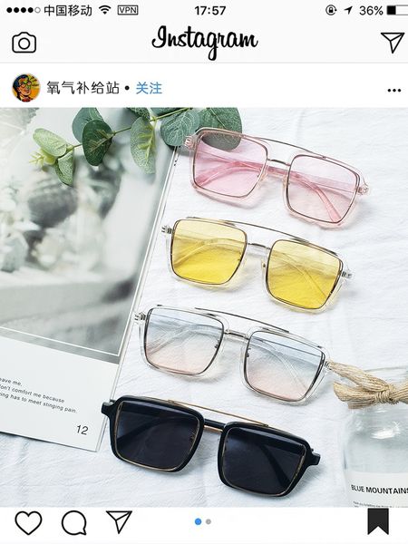 wind street stilt lens cool female anti uv fashion show face small big frame sunglasses man, White;black
wind street stilt lens cool female anti uv fashion show face small big frame sunglasses man, White;black