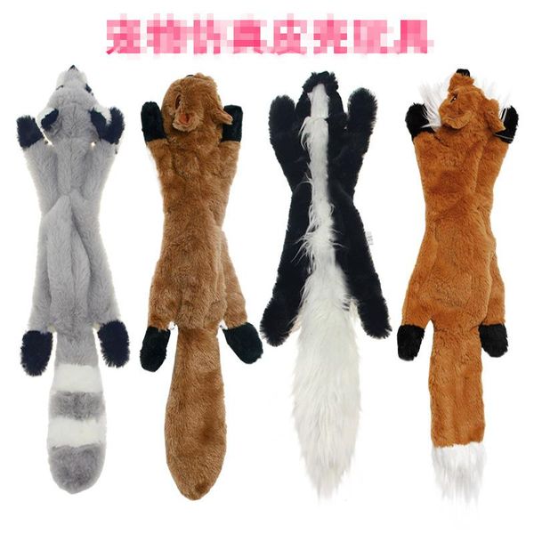 simulation animal skin dogs toy 45cm pet sounding plush toys raccoon squirrel voice leather shell household pet dog products toy
simulation animal skin dogs toy 45cm pet sounding plush toys raccoon squirrel voice leather shell household pet dog products toy
