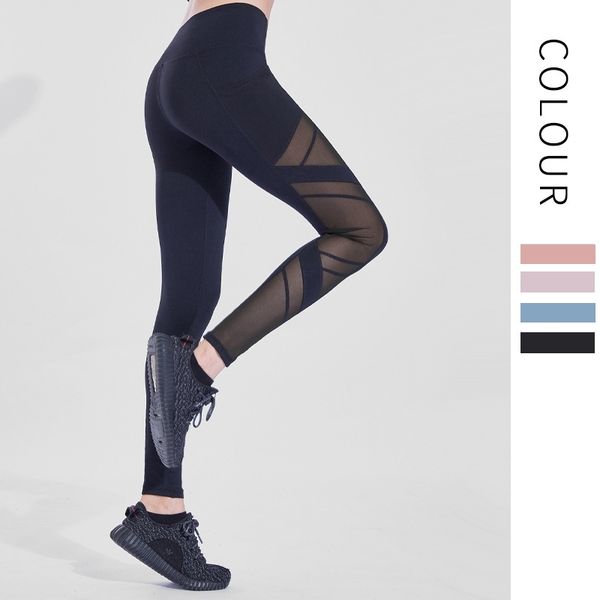autumn and winter running gym fitness leggings women's tights high elasticity high waist hip lifting women's yoga pants 201104, Black
autumn and winter running gym fitness leggings women's tights high elasticity high waist hip lifting women's yoga pants 201104, Black