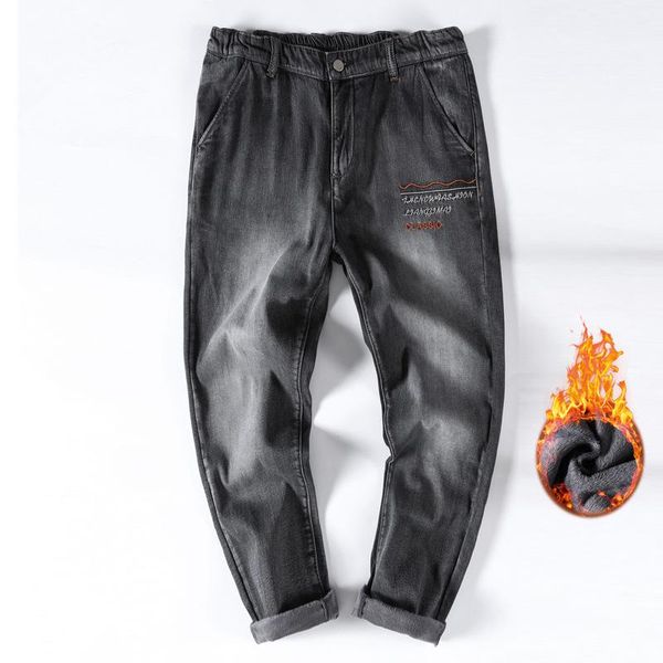 men's jeans fleece thick ankle-length pants men winter straight loose warm elastic waist plus size 7xl grey men,805, Blue
men's jeans fleece thick ankle-length pants men winter straight loose warm elastic waist plus size 7xl grey men,805, Blue